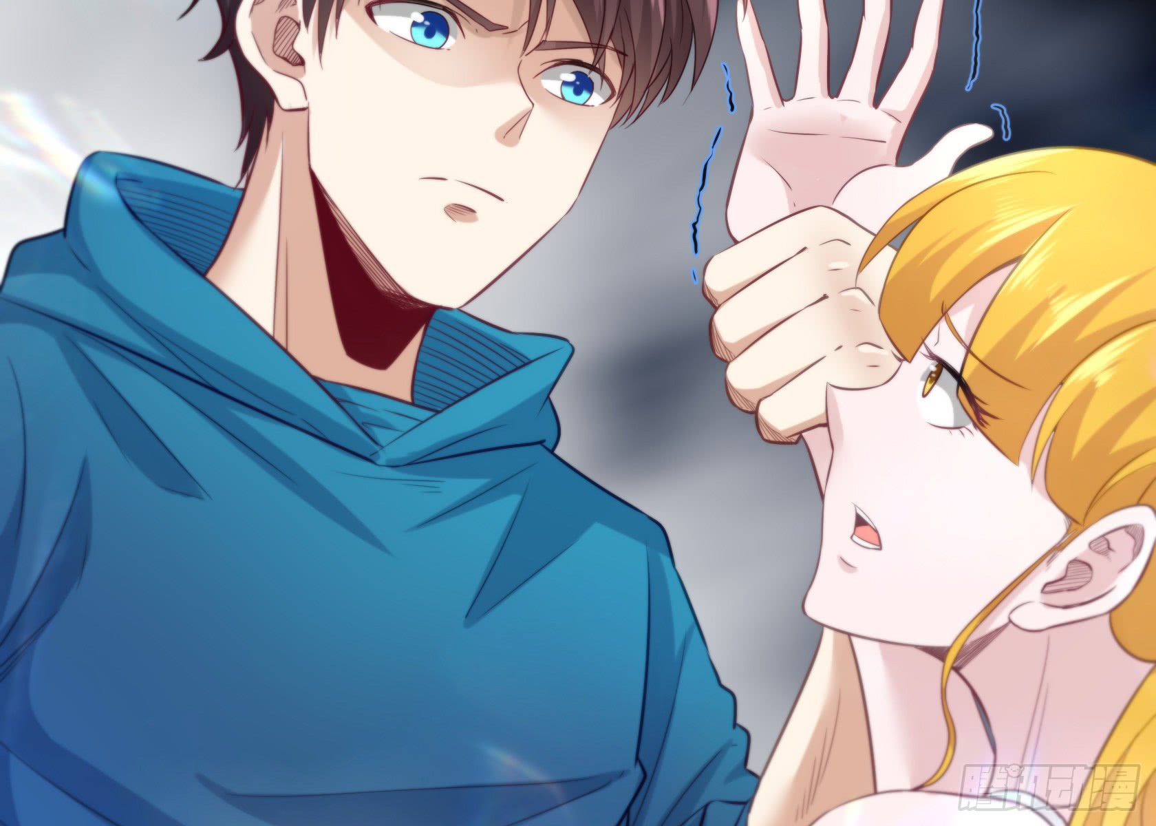 Urban Immortal Emperor Chapter 15 Gambar 6